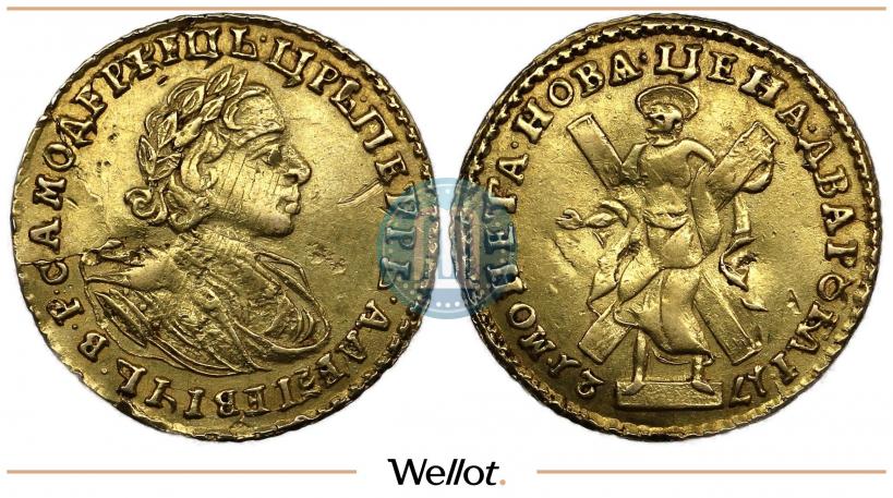 Picture 2 roubles 1721 year  