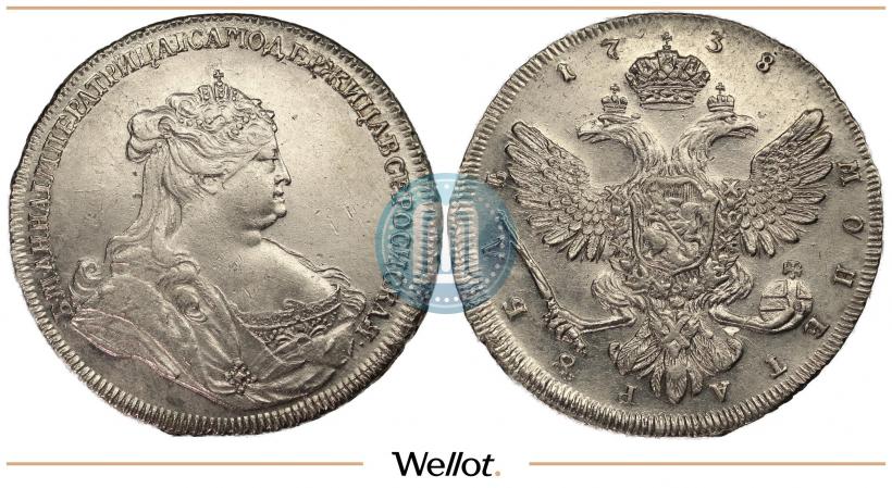 Picture 1 rouble 1738 year  "Petersburg type"
