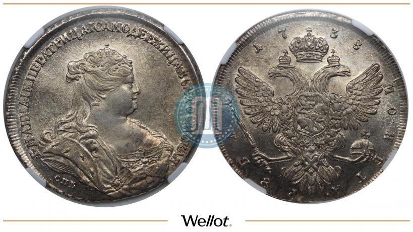 Picture 1 rouble 1738 year СПБ "Petersburg type"