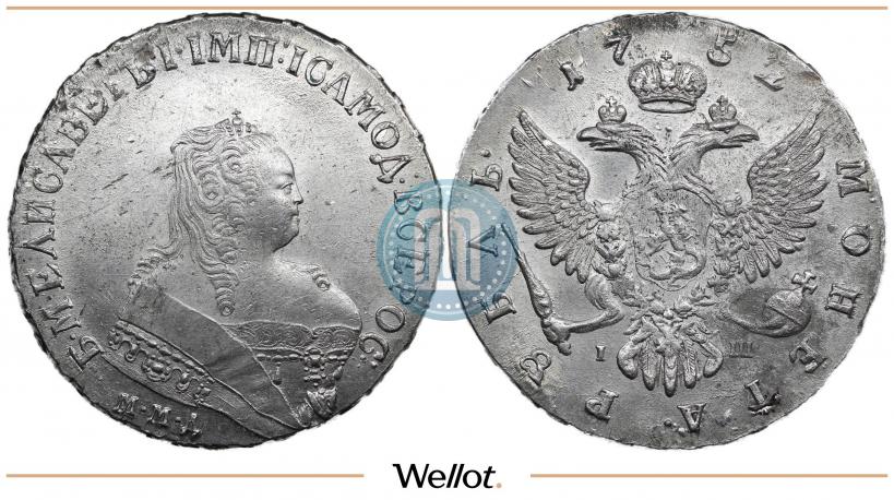 Picture 1 rouble 1752 year ММД-IШ 