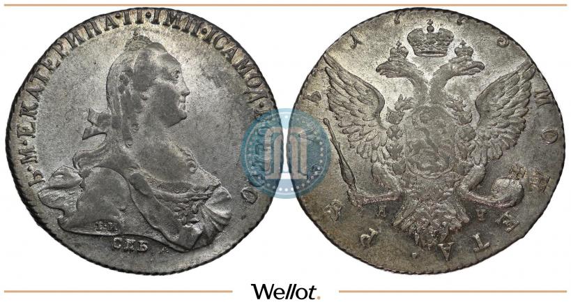 Picture 1 rouble 1775 year СПБ-ЯЧ 