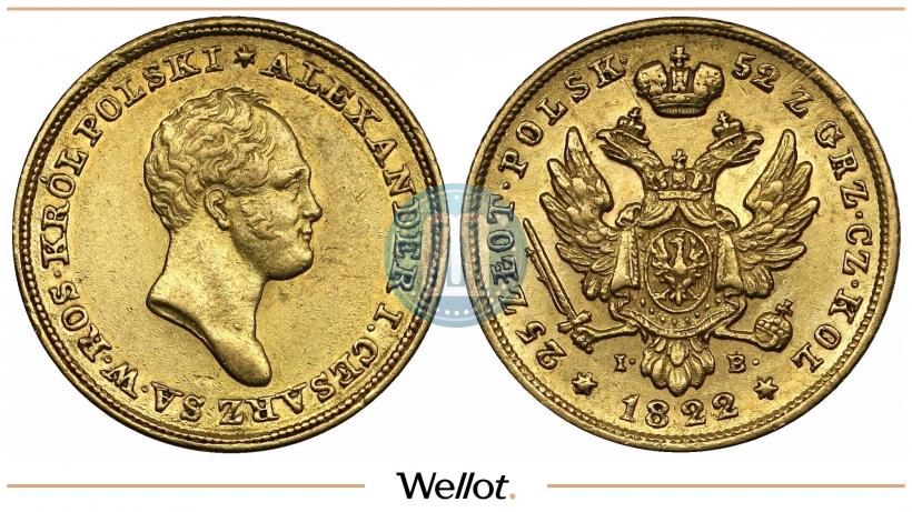 Picture 25 złotych 1822 year IB 