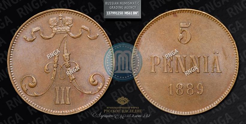 Picture 5 pennia 1889 year  