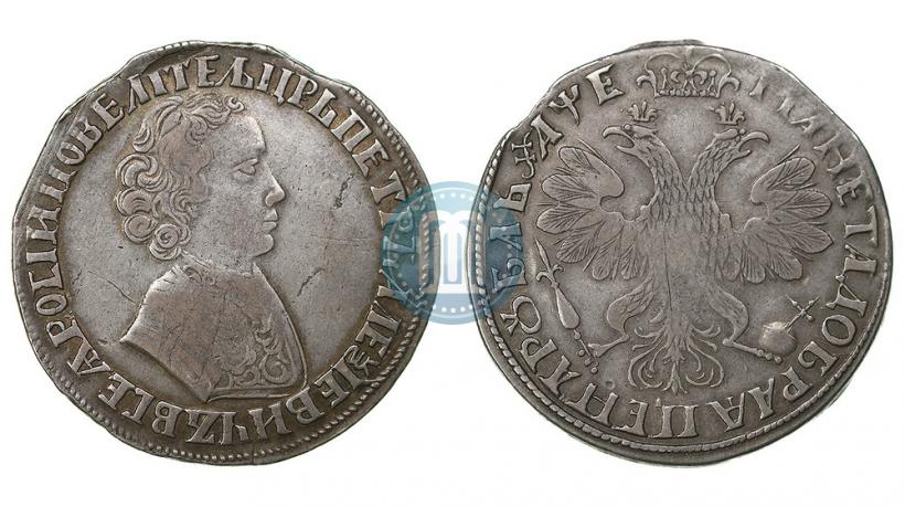 Фото 1 рубль 1705 года  