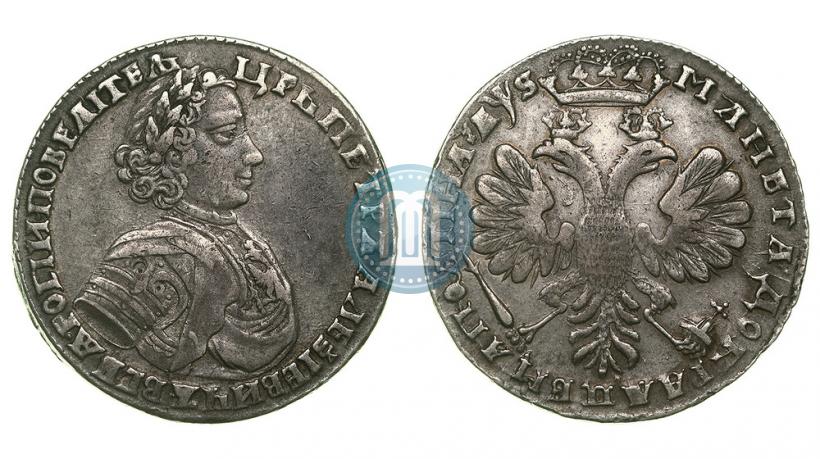Фото Полтина 1706 года  