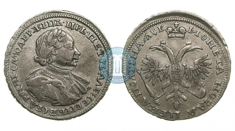 Фото Полтина 1720 года  "Портрет в латах"