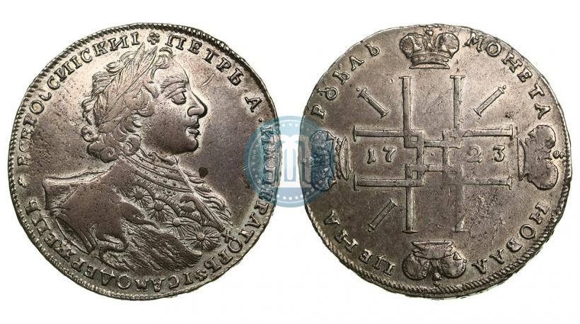 Фото 1 рубль 1723 года OK "Портрет в горностаевой мантии"