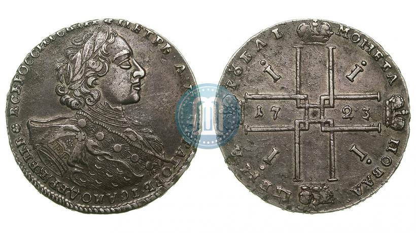 Фото 1 рубль 1723 года OK "Портрет в горностаевой мантии"