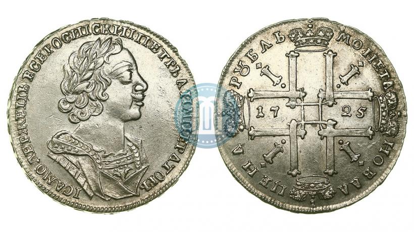 Фото 1 рубль 1725 года  "Портрет в античных доспехах"