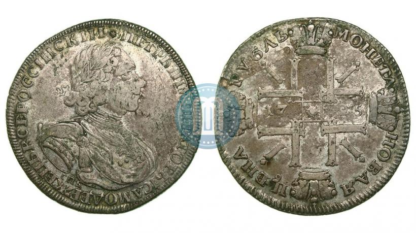 Фото 1 рубль 1725 года СПБ "Солнечный в латах"