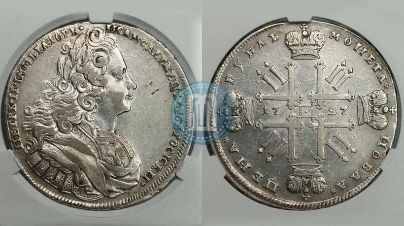 Фото 1 рубль 1727 года  "Московский тип"