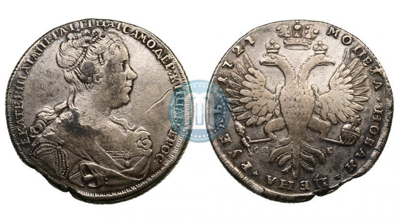 Фото 1 рубль 1727 года СПБ "Петербургский тип, портрет вправо"
