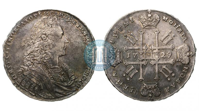 Фото 1 рубль 1729 года  "Тип 1728"