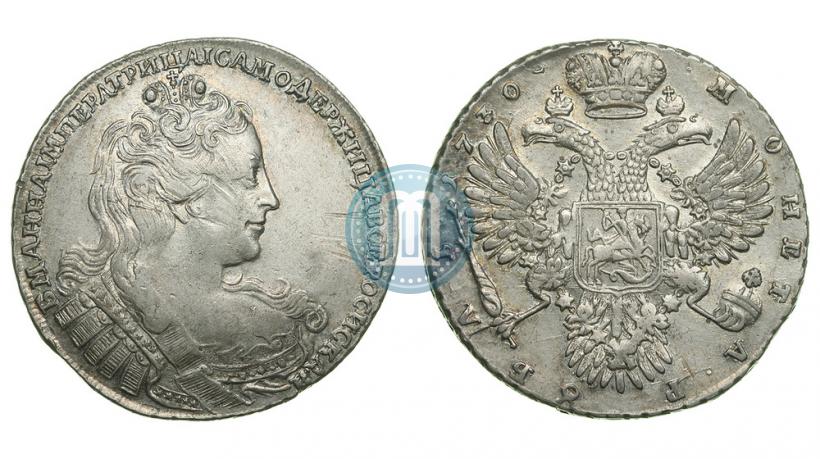 Фото 1 рубль 1730 года  