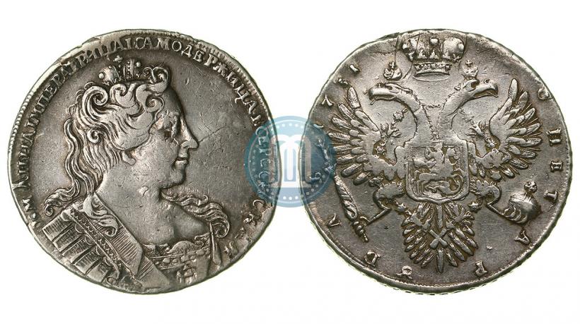 Фото 1 рубль 1731 года  