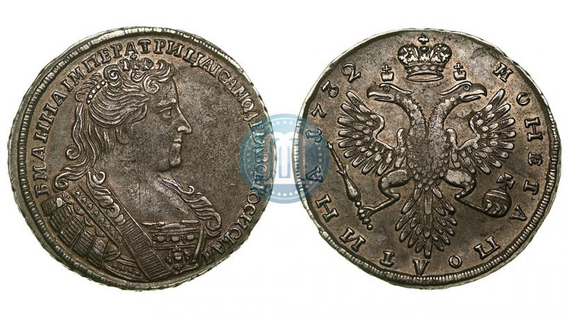 Фото Полтина 1732 года  