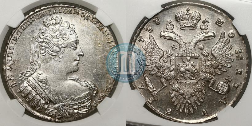 Фото 1 рубль 1733 года  