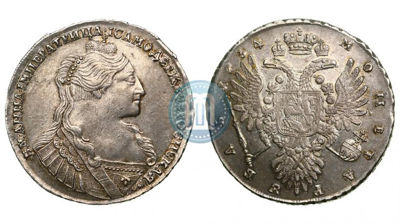 Фото 1 рубль 1734 года  "Тип 1735 года"