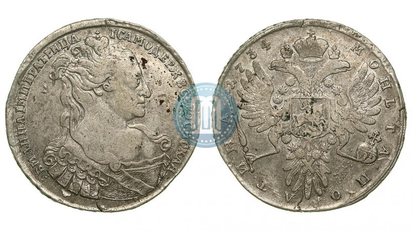Фото Полтина 1734 года  "Тип 1734 года"