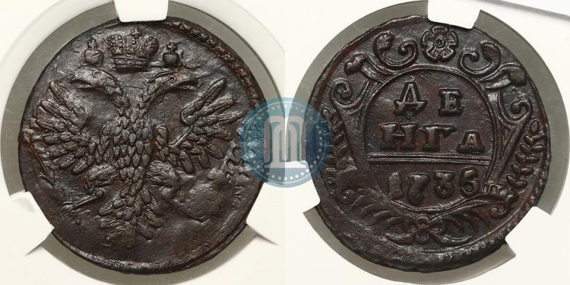 Фото Денга 1735 года  