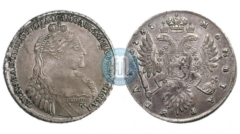 Фото 1 рубль 1737 года  "Тип 1735 года"