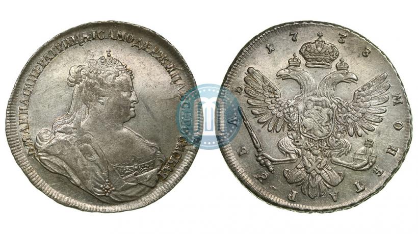 Фото 1 рубль 1738 года  "Петербургский тип"