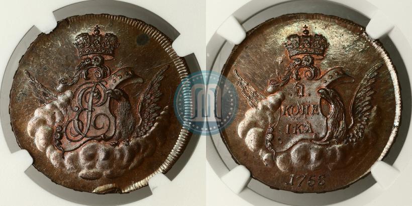 Фото 1 копейка 1755 года ММД 