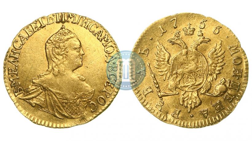 Фото 1 рубль 1756 года  