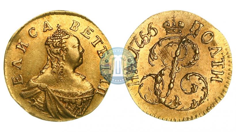 Фото Полтина 1756 года  