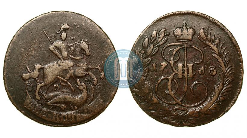 Фото 2 копейки 1763 года ММ 