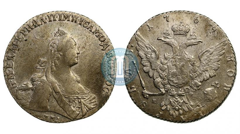 Фото 1 рубль 1769 года ММД-EI 