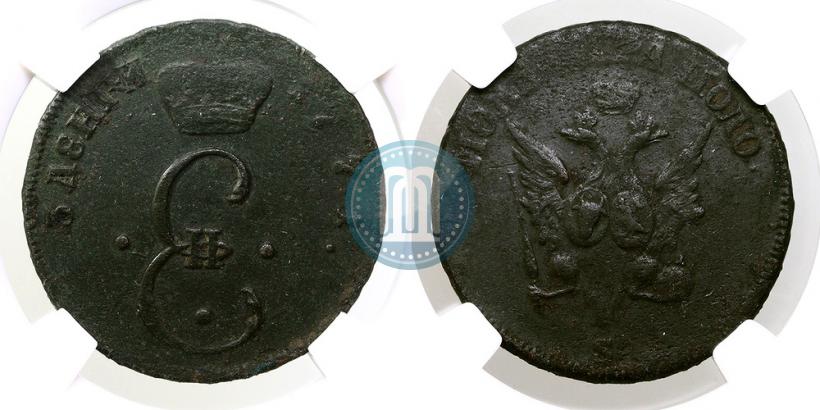 Фото Пара - 3 денги 1771 года S "Большой орел"