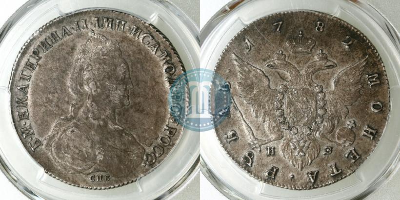 Фото 1 рубль 1782 года СПБ-ИЗ 