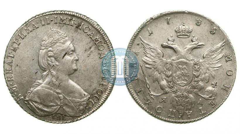 Фото Полтина 1785 года СПБ-ЯА 