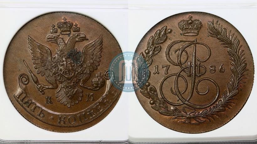 Фото 5 копеек 1786 года КМ 