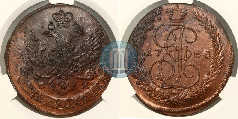 Фото 5 копеек 1788 года ЕМ 