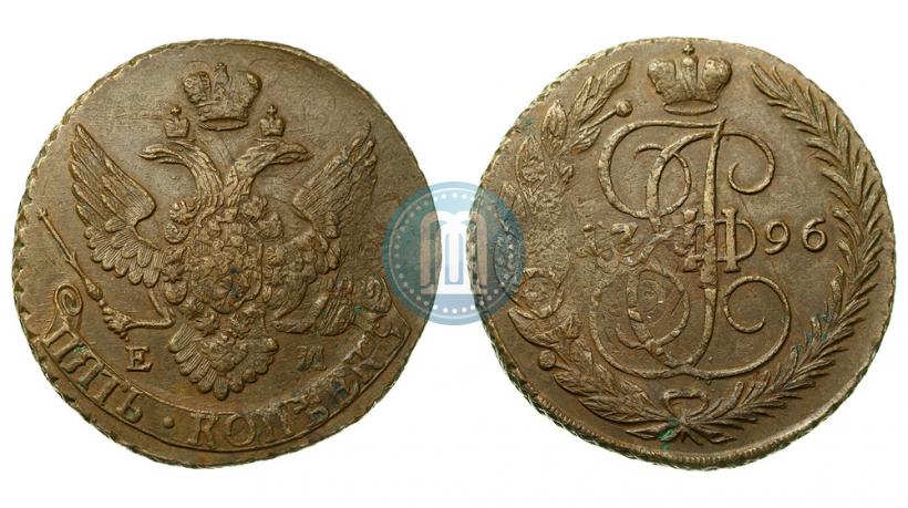 Фото 5 копеек 1796 года ЕМ "Павловский перечекан"