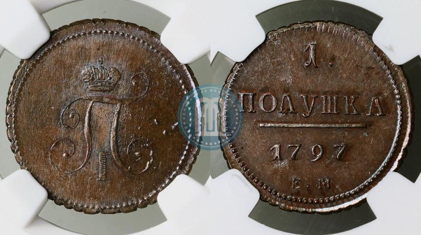 Picture Polushka 1797 year ЕМ 