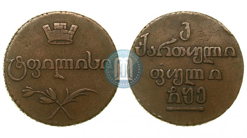 Фото Бисти 1805 года  