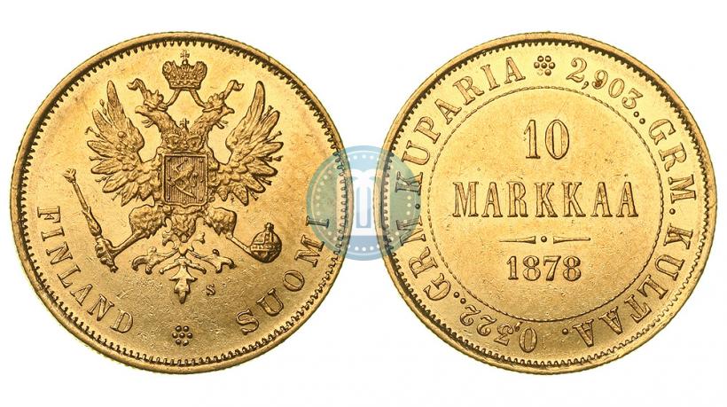Фото 15 копеек 1868 года СПБ-HI 