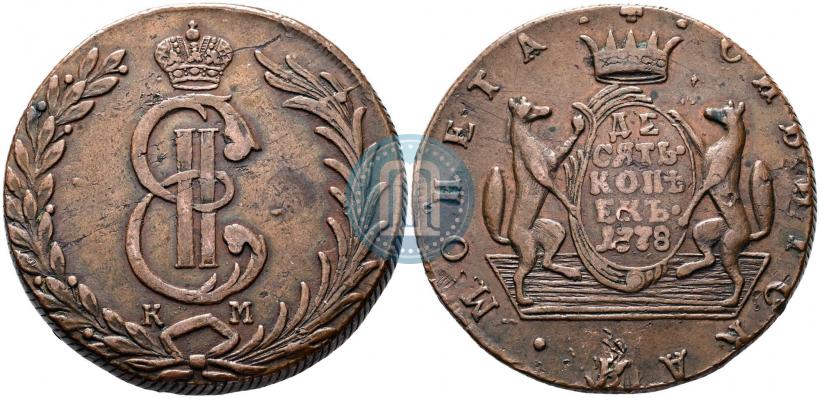 Фото 10 копеек 1778 года КМ 