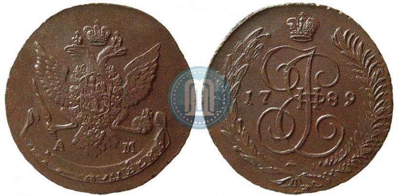 Фото 5 копеек 1789 года АМ 