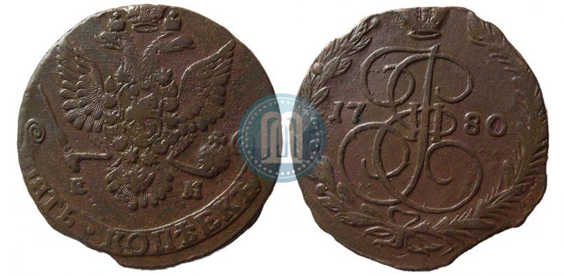 Фото 5 копеек 1780 года ЕМ 