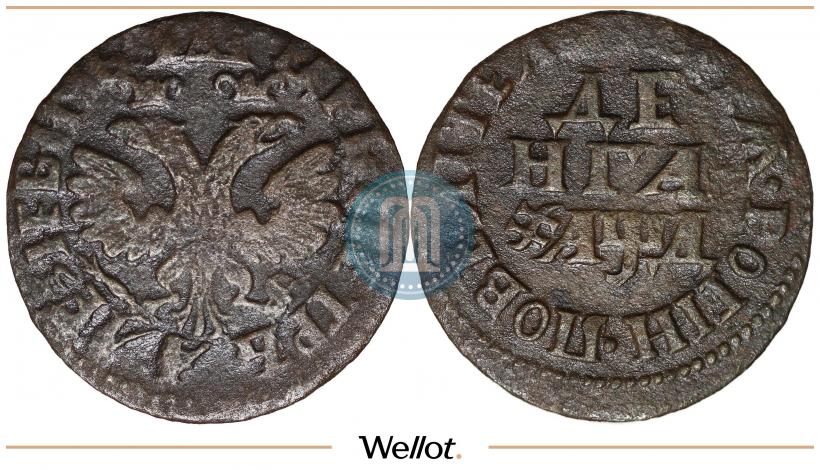 Фото Денга 1704 года  