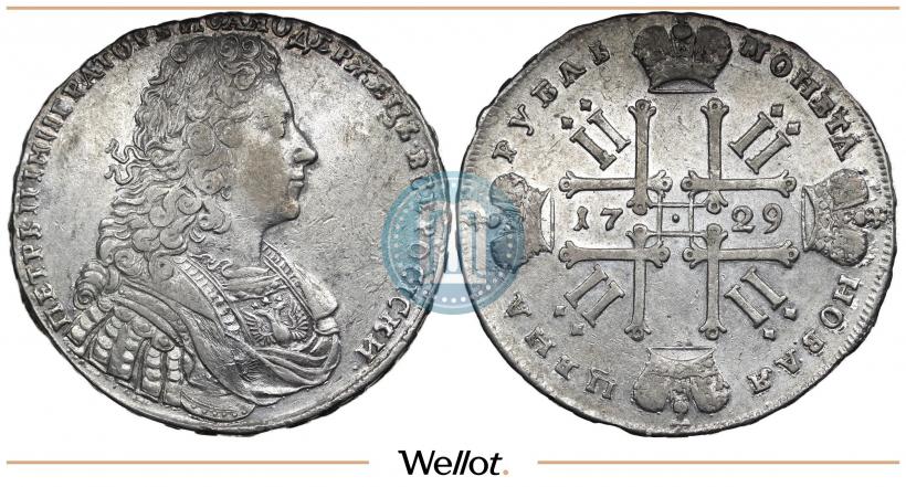 Фото 1 рубль 1729 года  "Тип 1728"