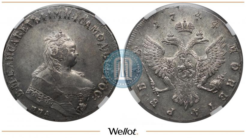 Фото 1 рубль 1744 года ММД 