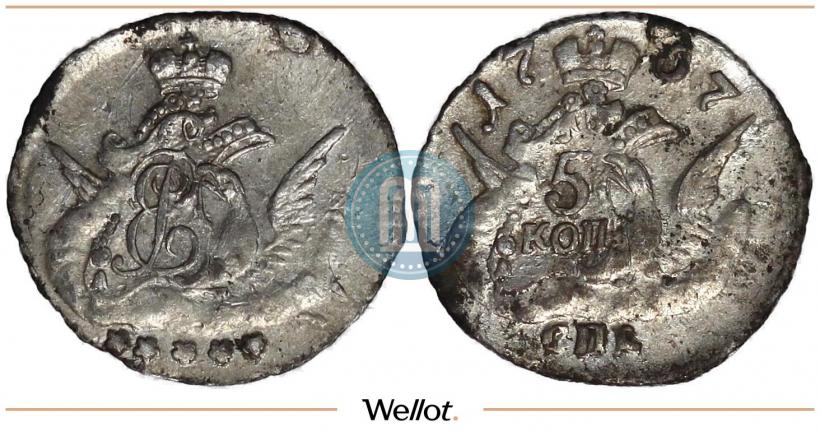 Фото 5 копеек 1757 года СПБ 