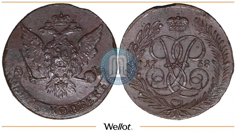 Фото 5 копеек 1758 года  