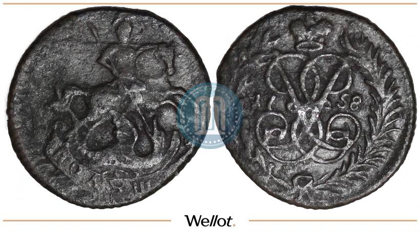 Фото Полушка 1758 года  