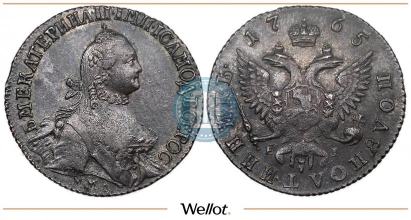 Фото Полуполтинник 1764 года ММД-EI-Т.I. 